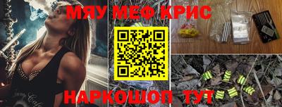 бутик Мариинск