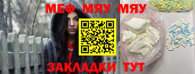 МДПВ Малгобек
