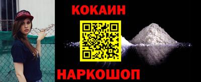 бутик Мариинск