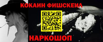 бутик Мариинск