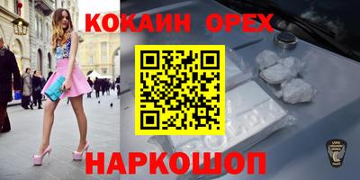 МДПВ Малгобек