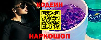 МДПВ Малгобек