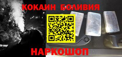 МДПВ Малгобек