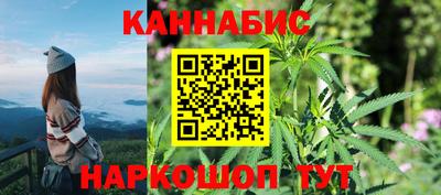 спиды Малоярославец