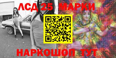 спиды Малоярославец