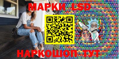спиды Малоярославец
