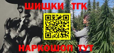 спиды Малоярославец
