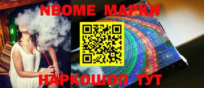 МДПВ Малгобек