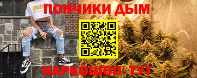 бутик Мариинск