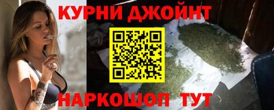 спиды Малоярославец