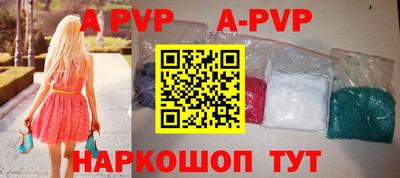 МДПВ Малгобек
