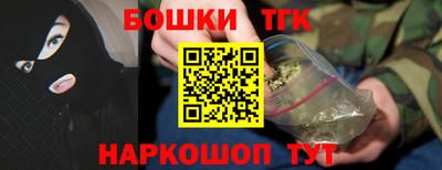 МДПВ Малгобек