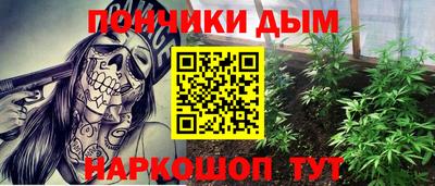 спиды Малоярославец