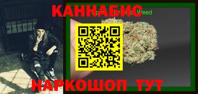 спиды Малоярославец