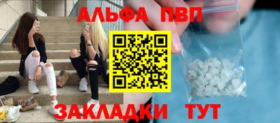 МДПВ Малгобек