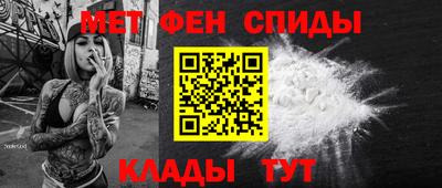 МДПВ Малгобек