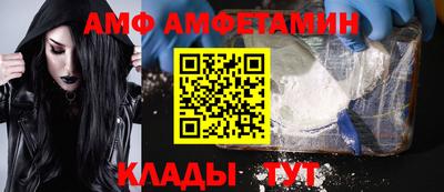 МДПВ Малгобек