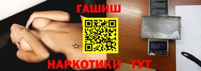 спиды Малоярославец