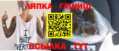 МДПВ Малгобек