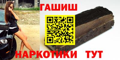 спиды Малоярославец