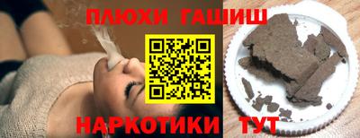 спиды Малоярославец