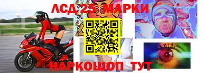 МДПВ Малгобек