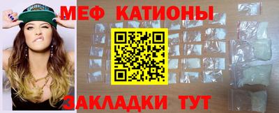 бутик Мариинск