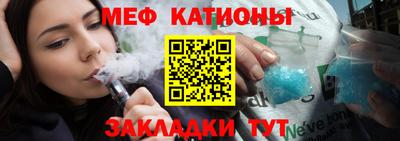 спиды Малоярославец