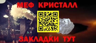 бутик Мариинск