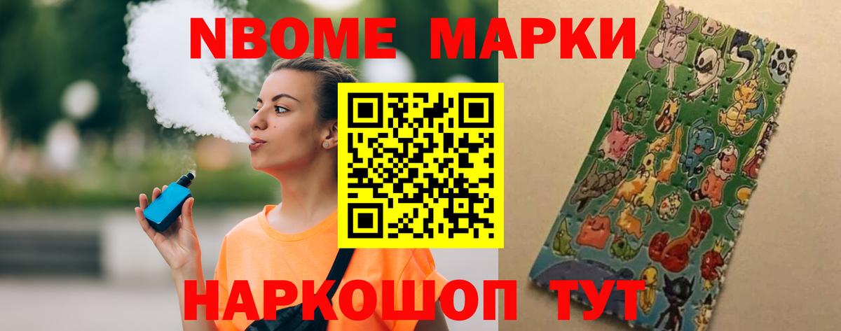 Лсд 25 экстази кислота  LSD-25 экстази кислота    онион  Вход с VPN  Сланцы 